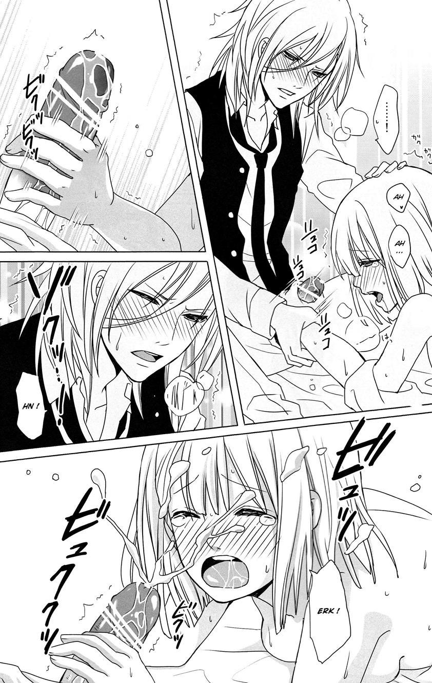 Uta No Prince-sama Dj - Singing About Love Falls Asleep With Our Song 1