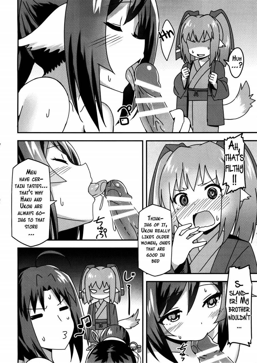 Utawareru Makuai -jounetsu No Hiyaku- 1