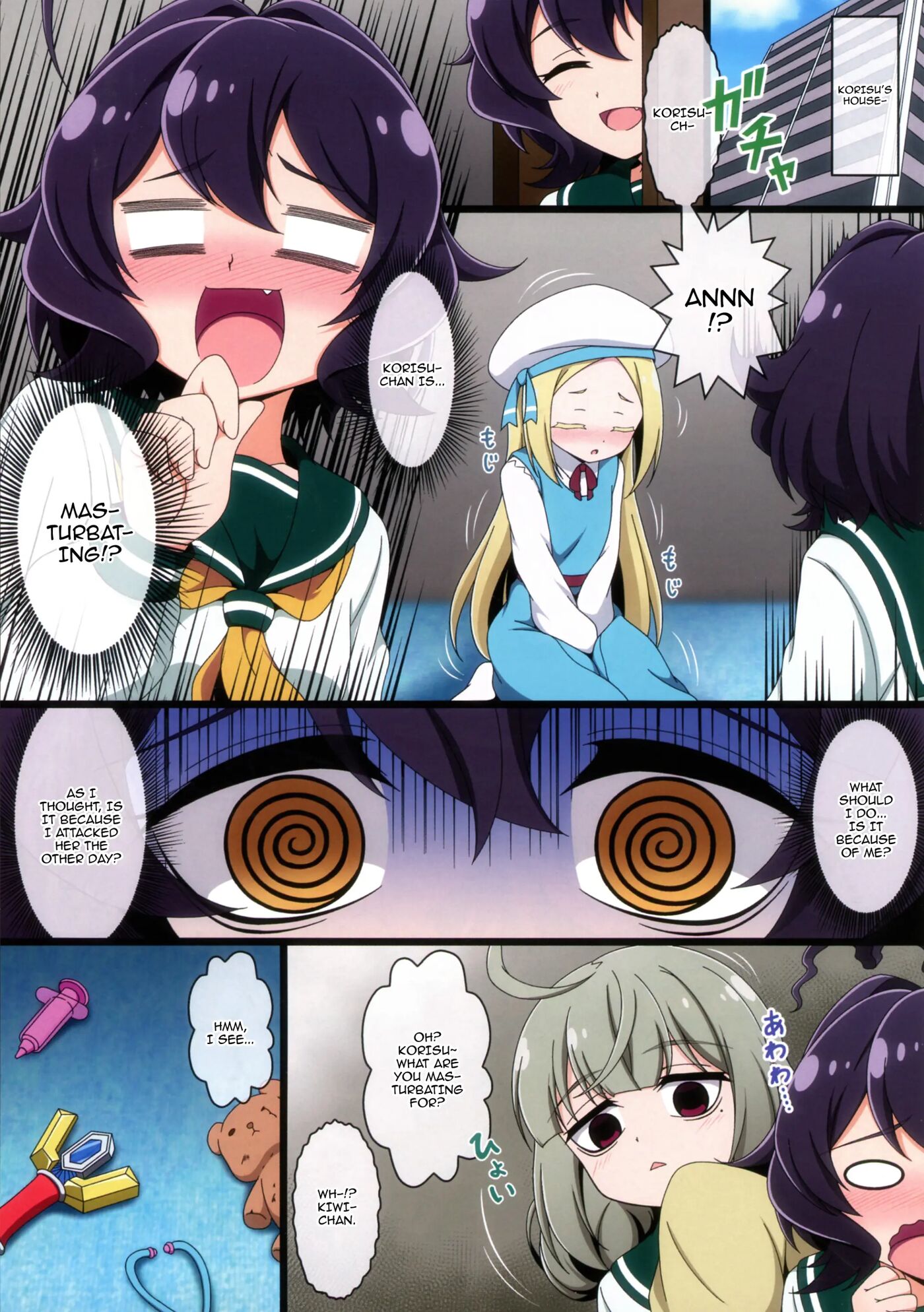 Utena's Mistake 2