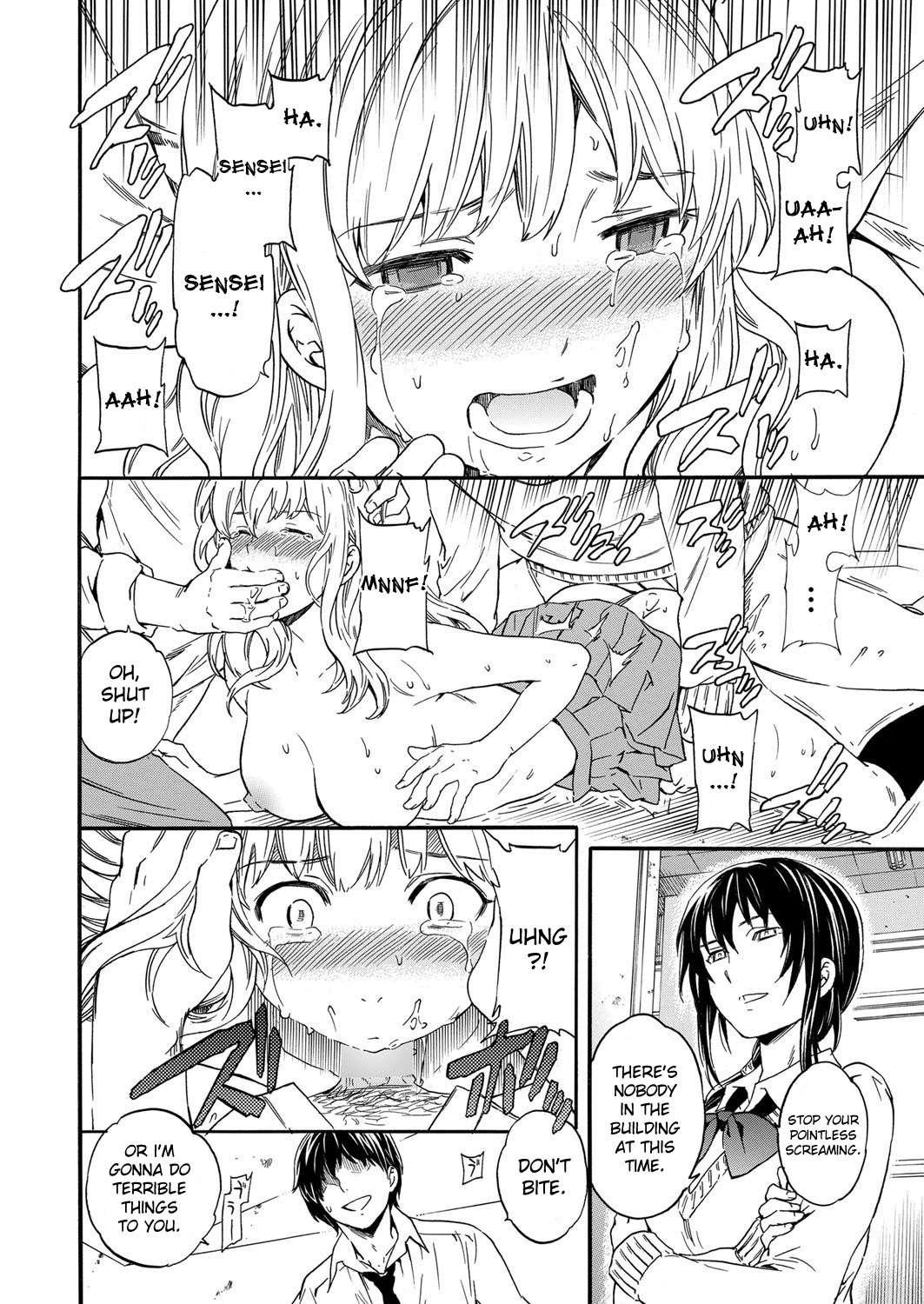 Utsu Part 1