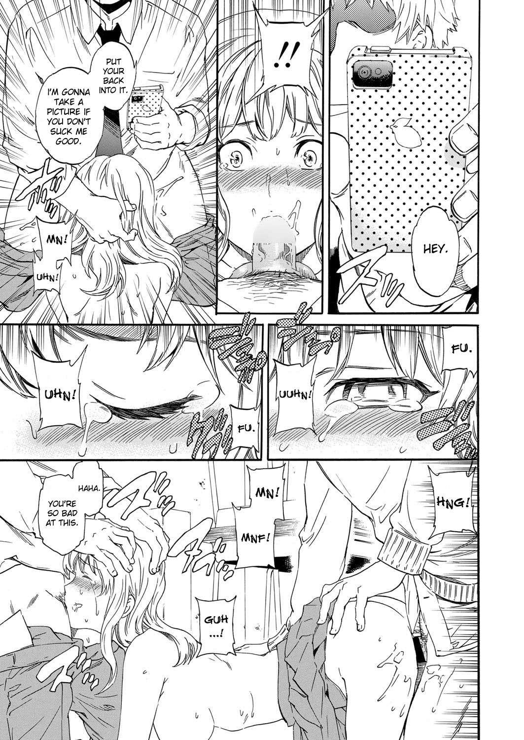 Utsu Part 1