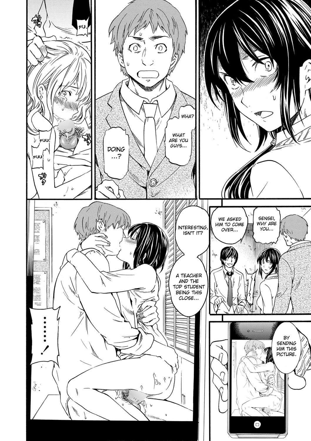 Utsu Part 1