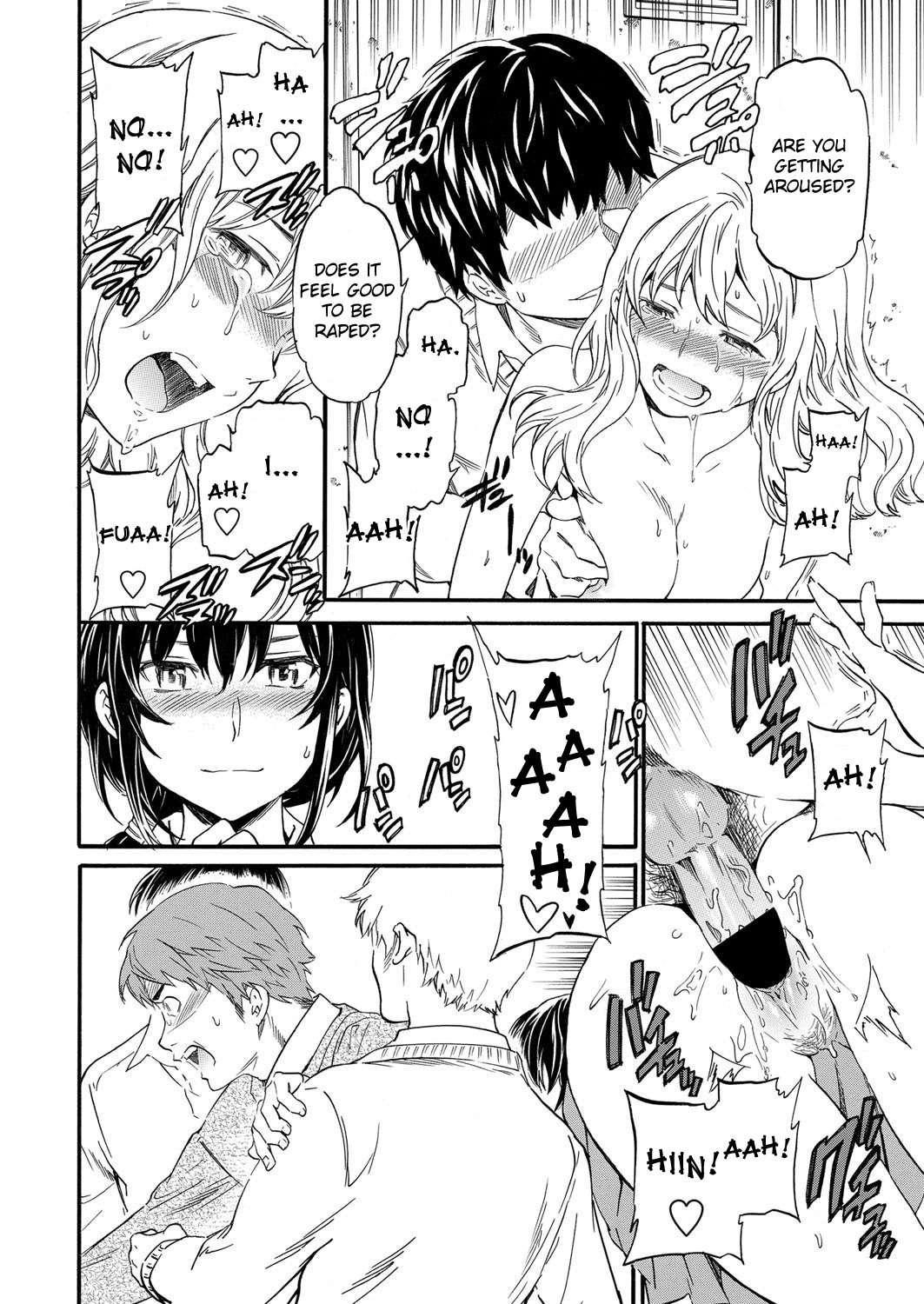 Utsu Part 1