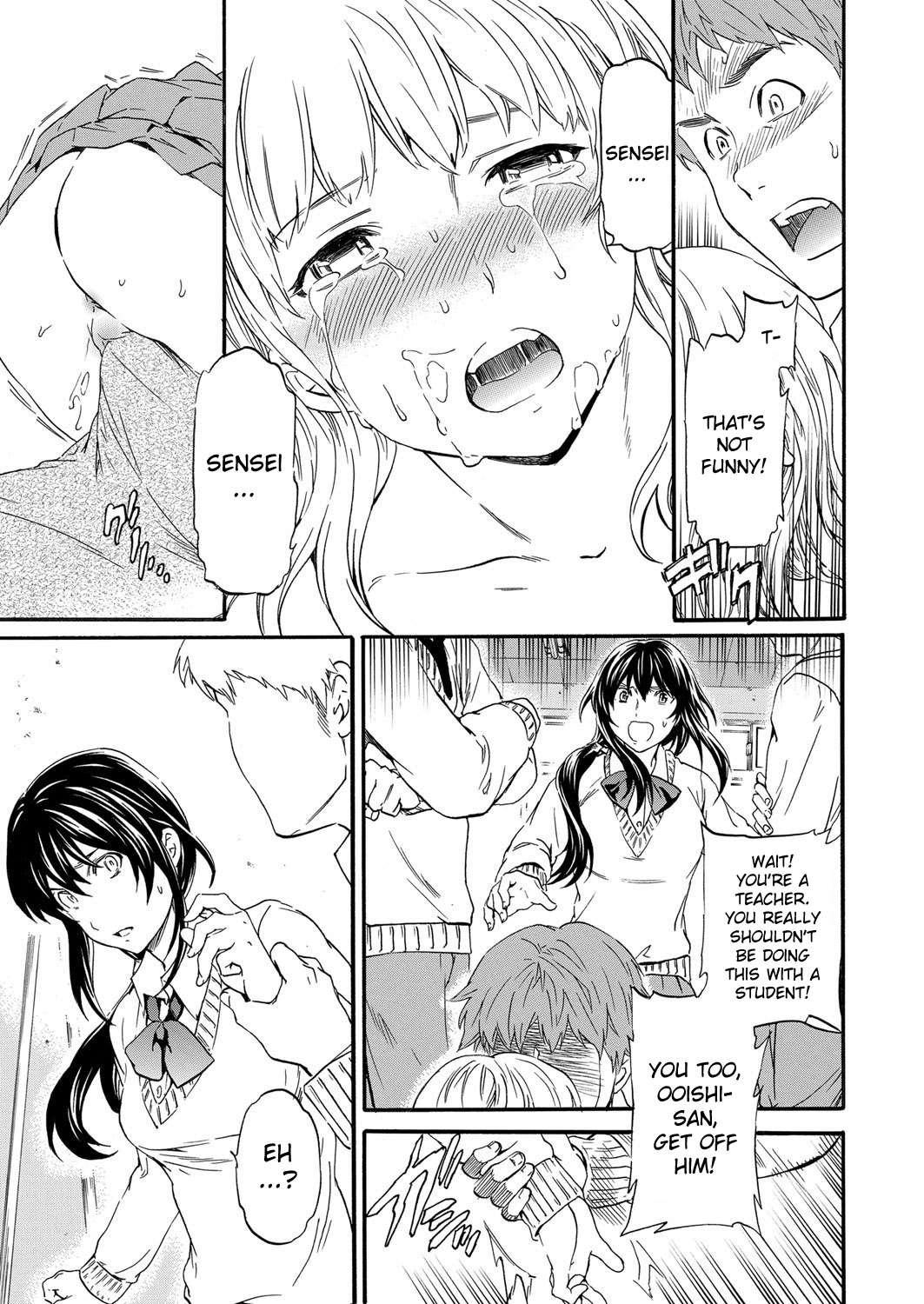 Utsu Part 1