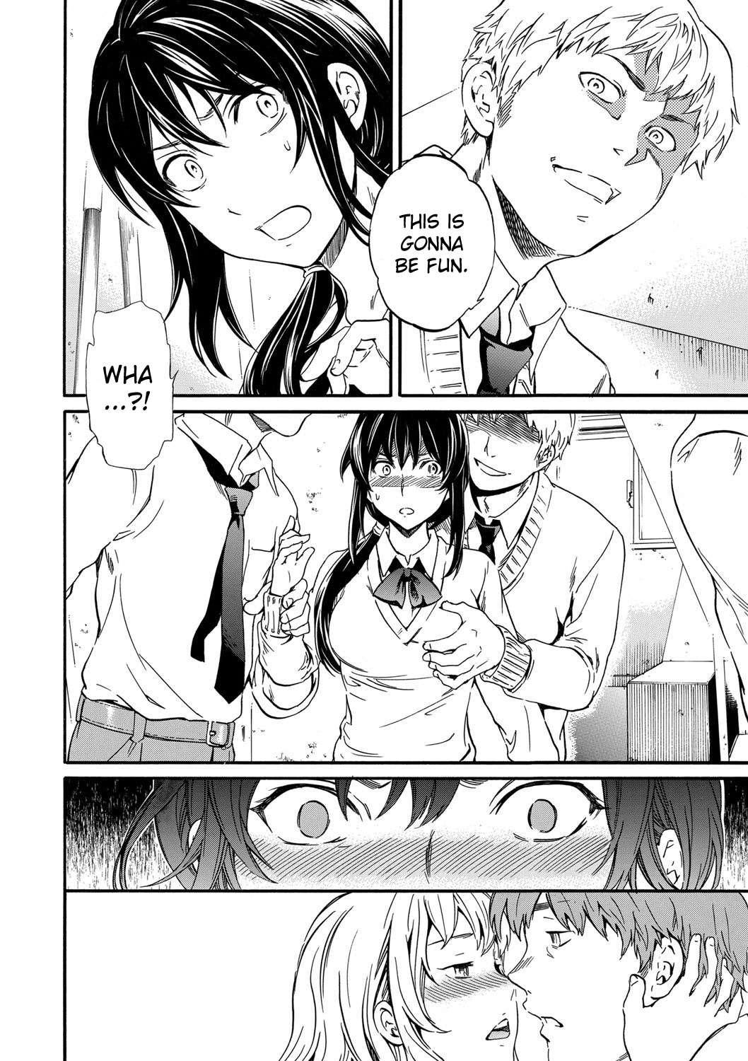 Utsu Part 1