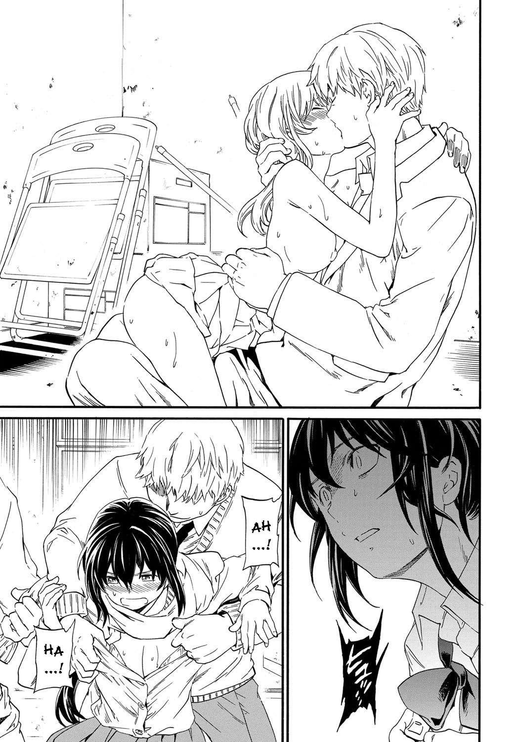 Utsu Part 1