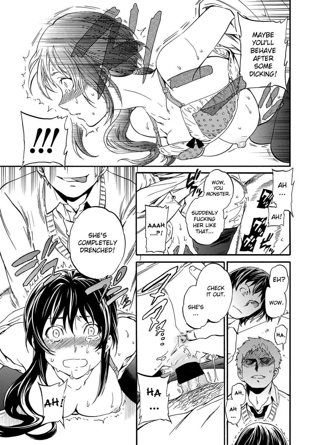 Utsu Part 1