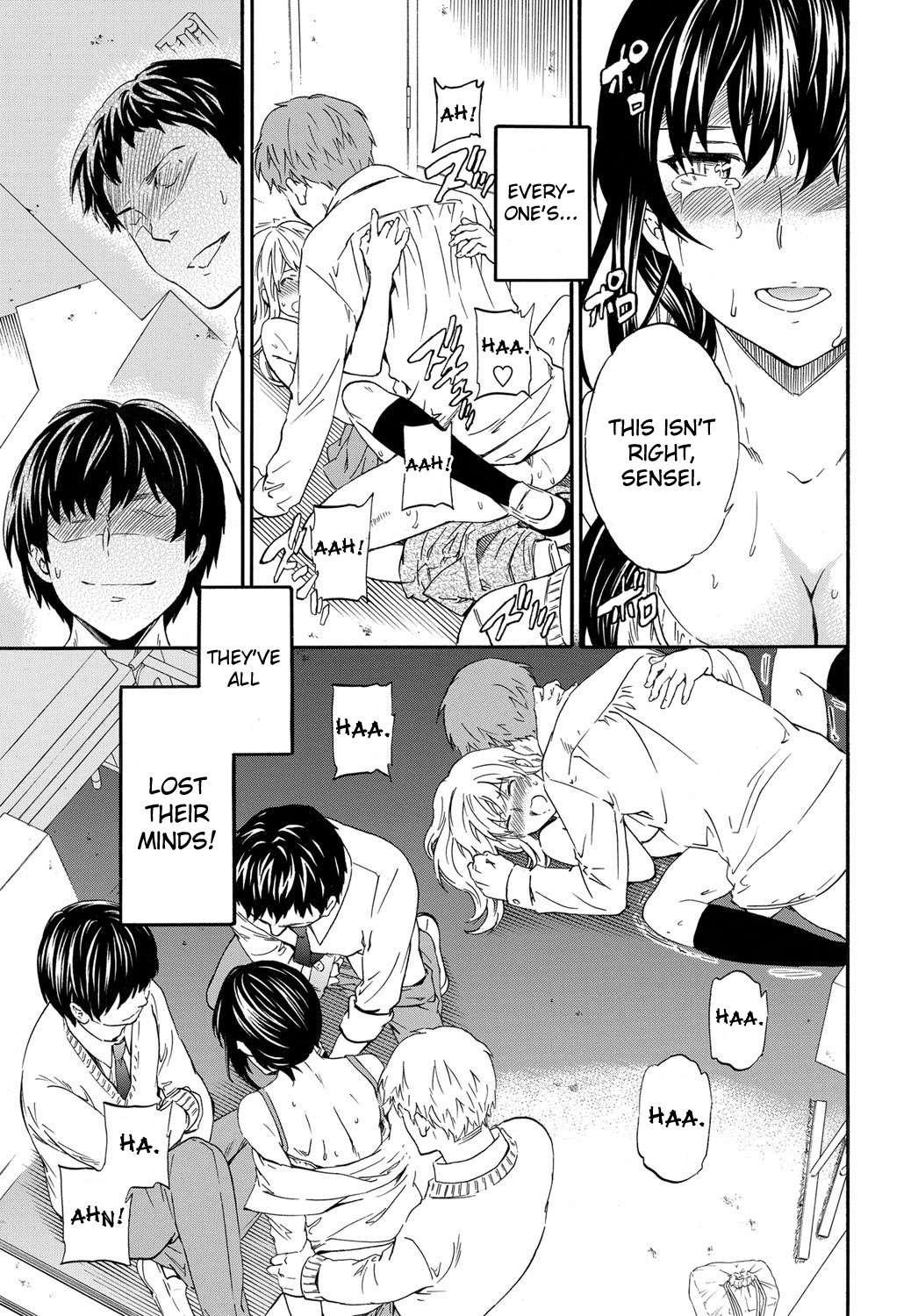 Utsu Part 1