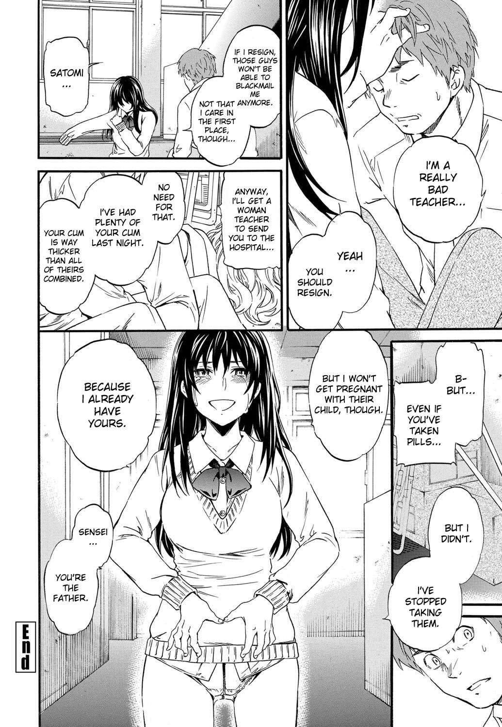 Utsu Part 1
