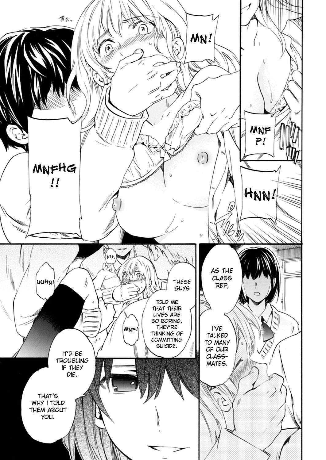 Utsu Part 1
