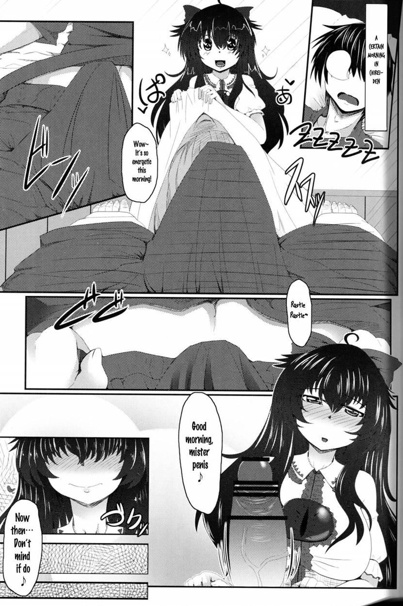 Utsuho To Asa Kara Iikoto Shiyo 1