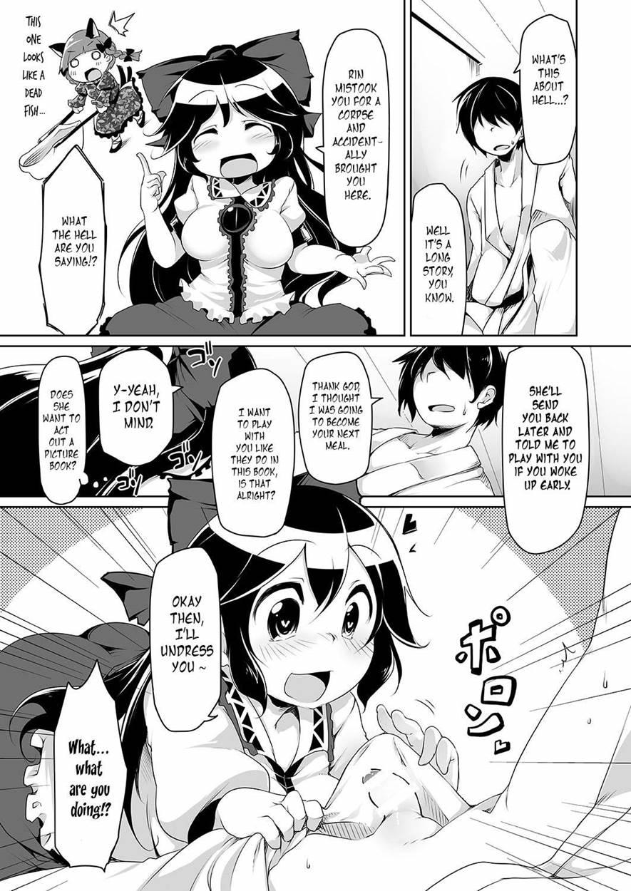 Utsuho's Nest 1