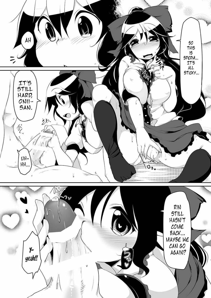 Utsuho's Nest 1