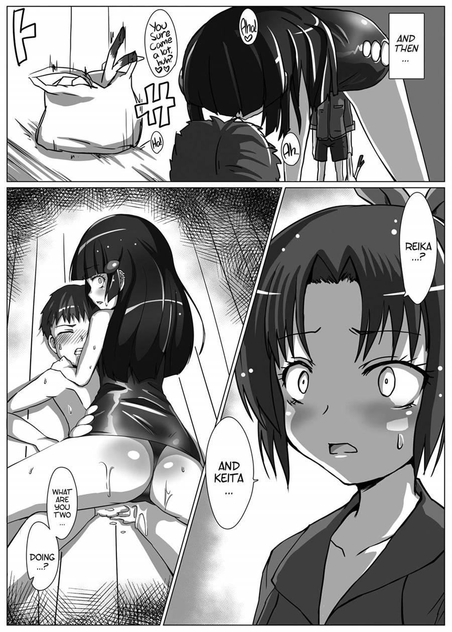 Utsukushiki Badend Charge 1