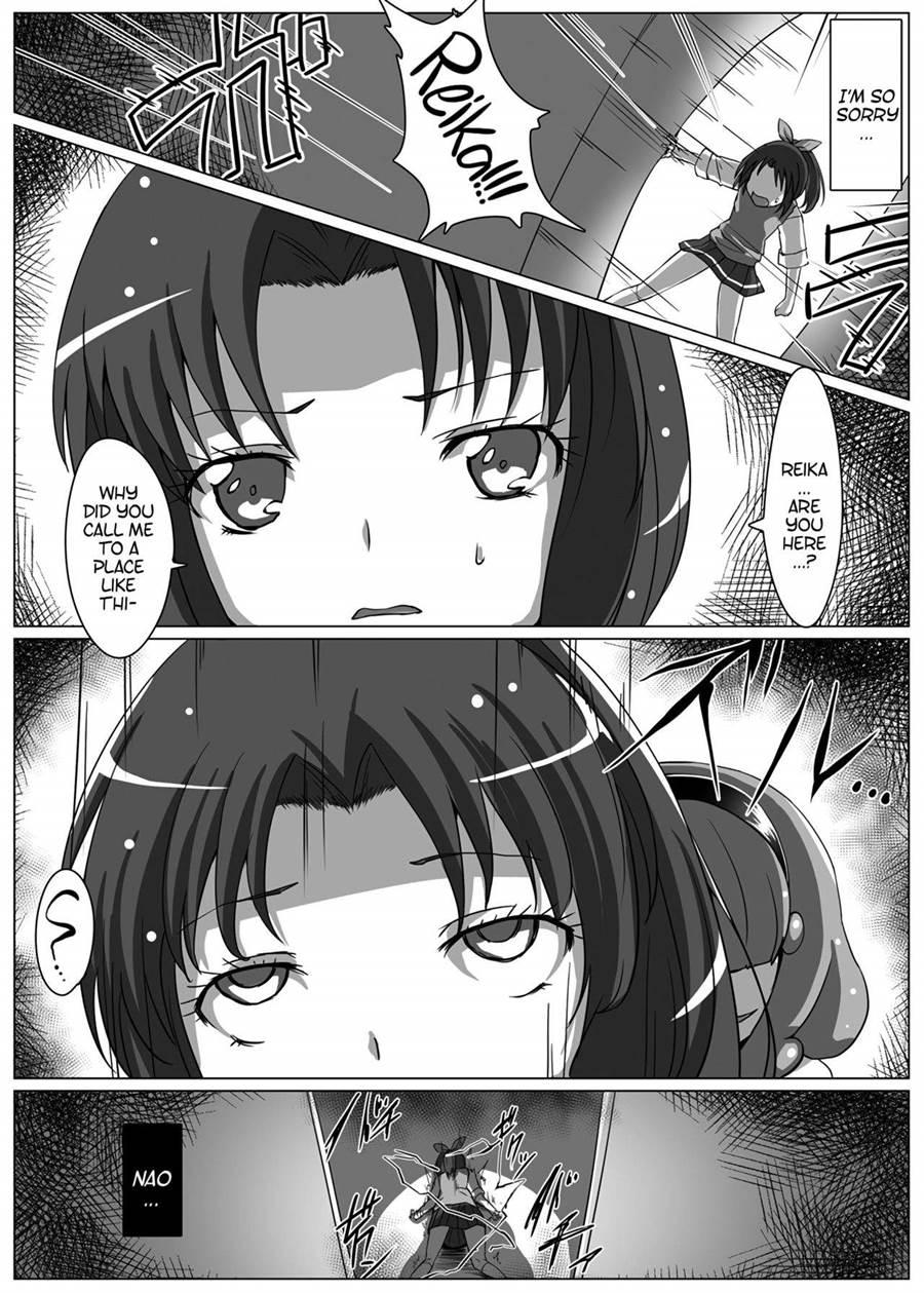 Utsukushiki Badend Charge 1