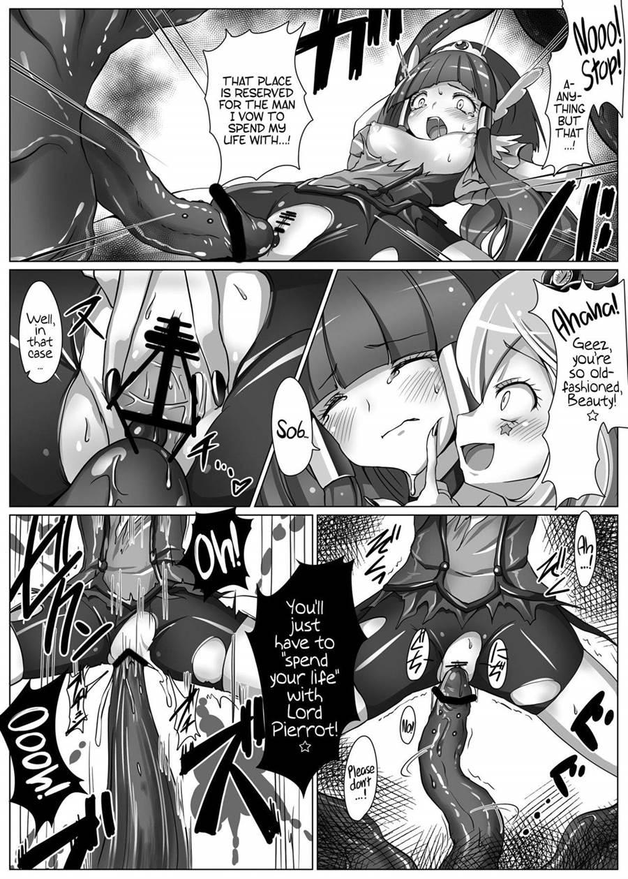 Utsukushiki Badend Charge 1