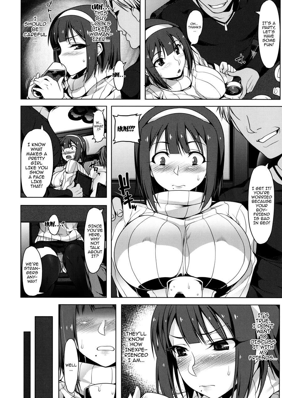 Uwaki Na Kotori 1