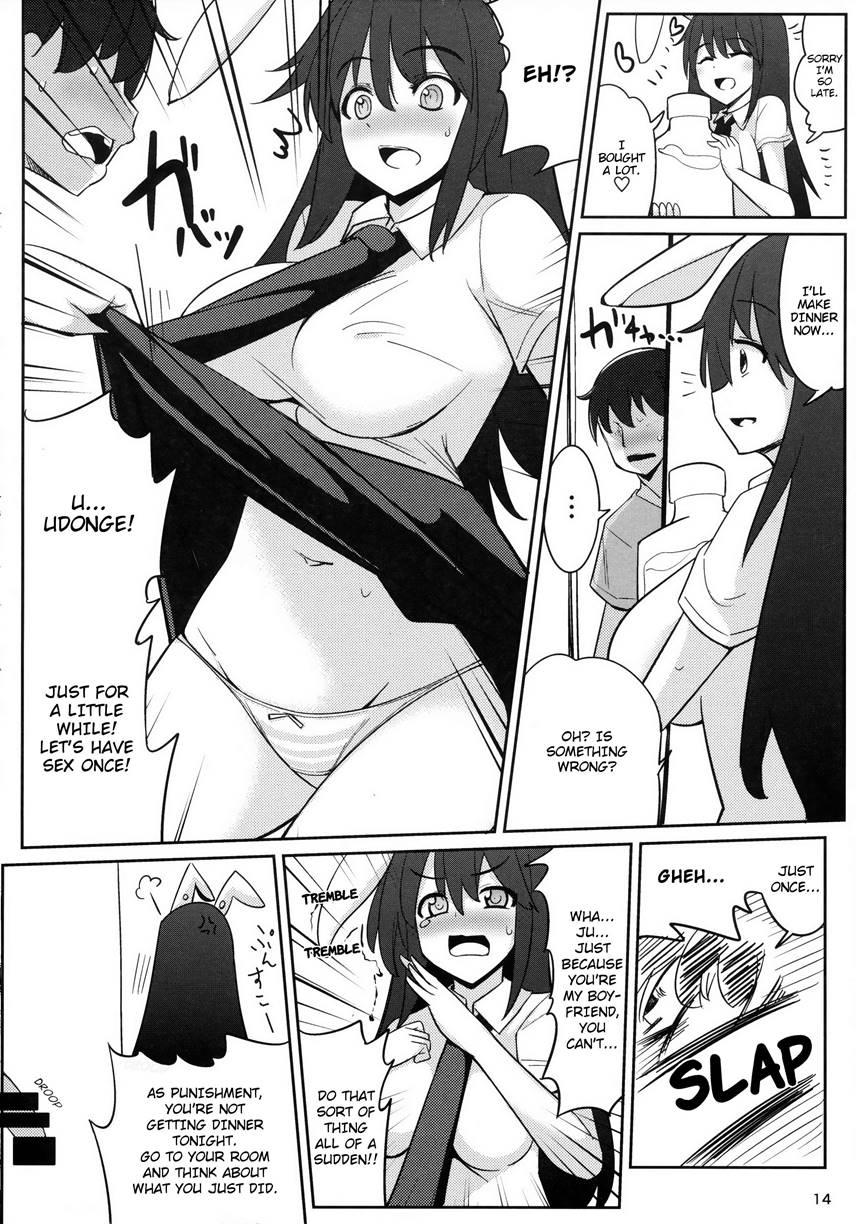 Uwaki Shite Tewi-chan To Sex Shita 1