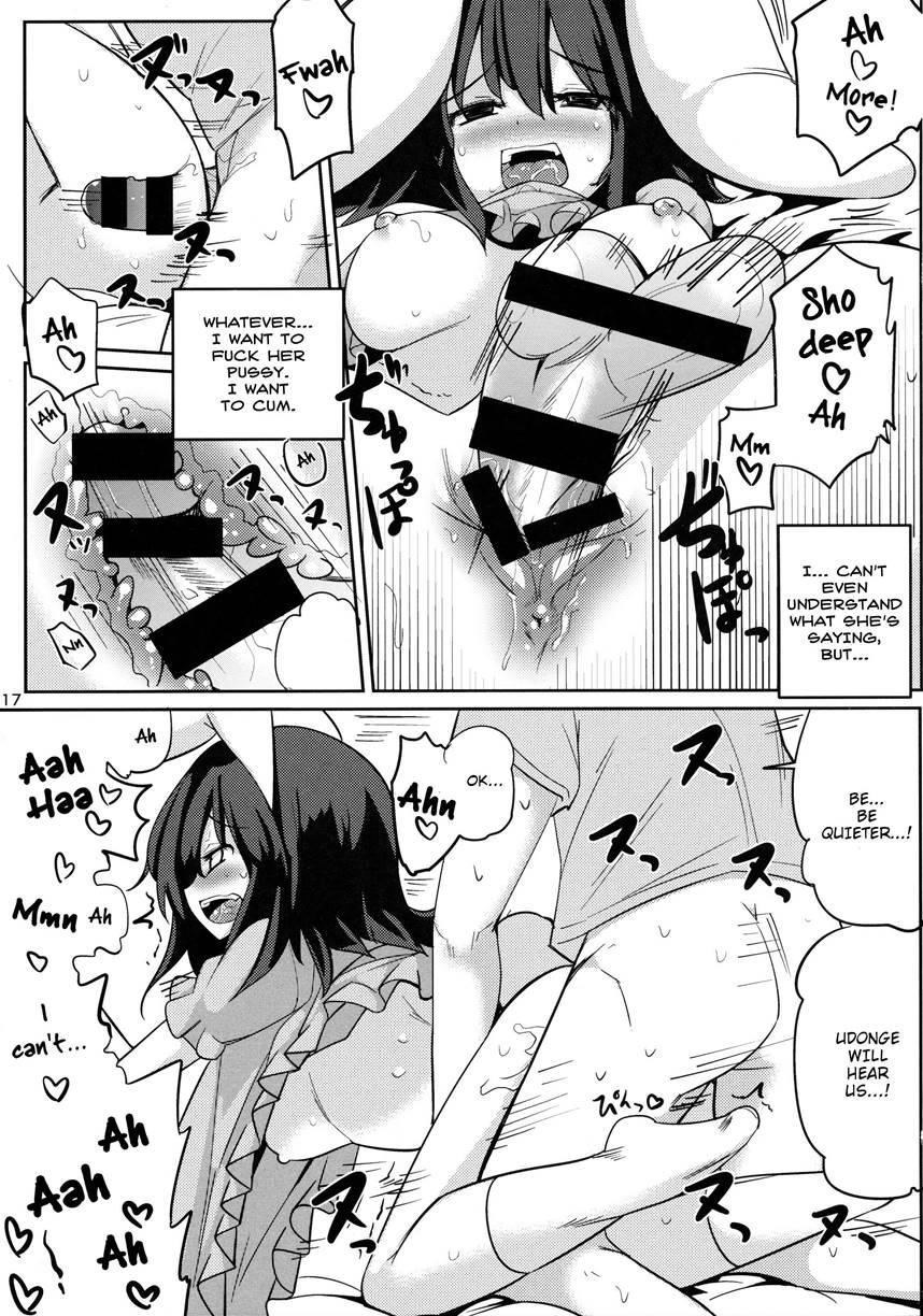 Uwaki Shite Tewi-chan To Sex Shita 1