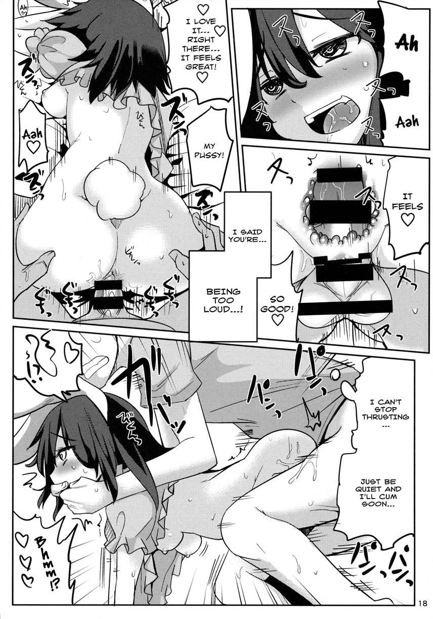 Uwaki Shite Tewi-chan To Sex Shita 1