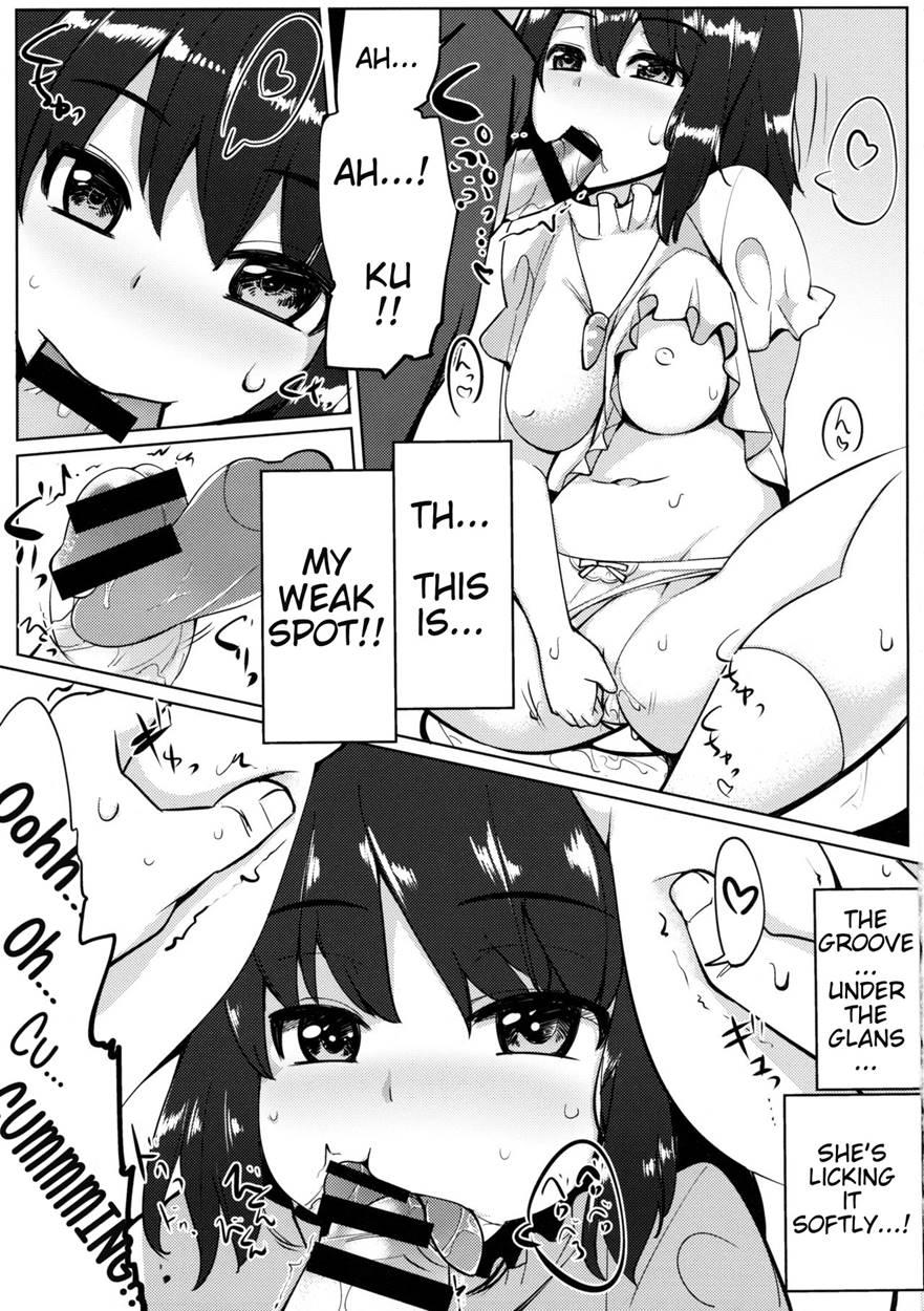 Uwaki Shite Tewi-chan To Sex Shita 2