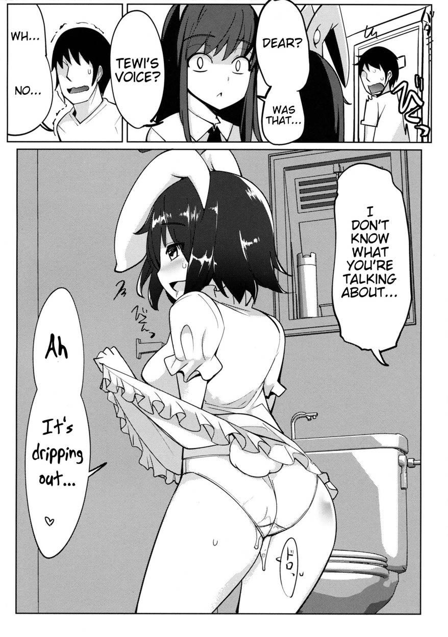 Uwaki Shite Tewi-chan To Sex Shita 2