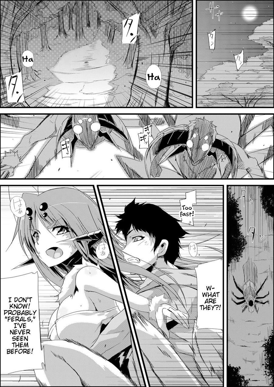 Uwanariduke - Hakudaku Ni Mamireta Dokujo 1