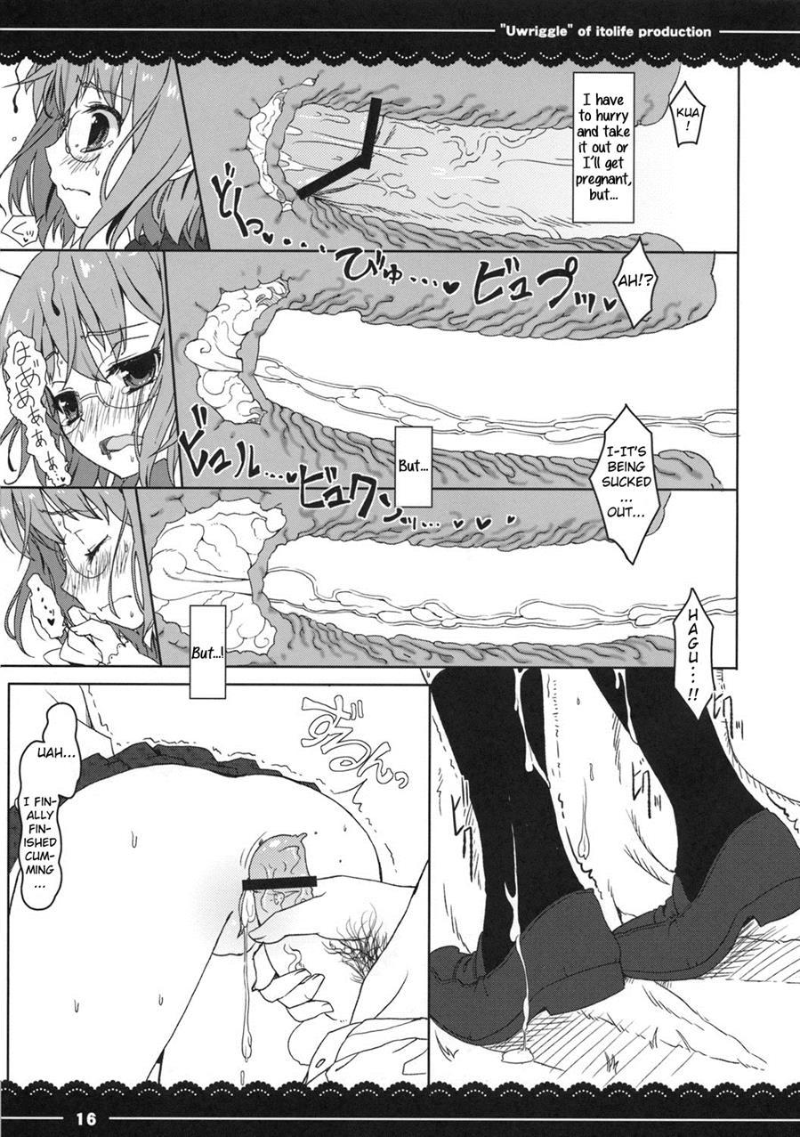 Uwriggle 1