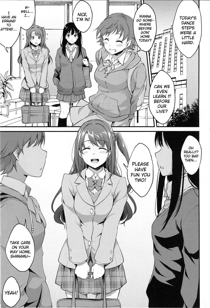Uzuki's Secret 1