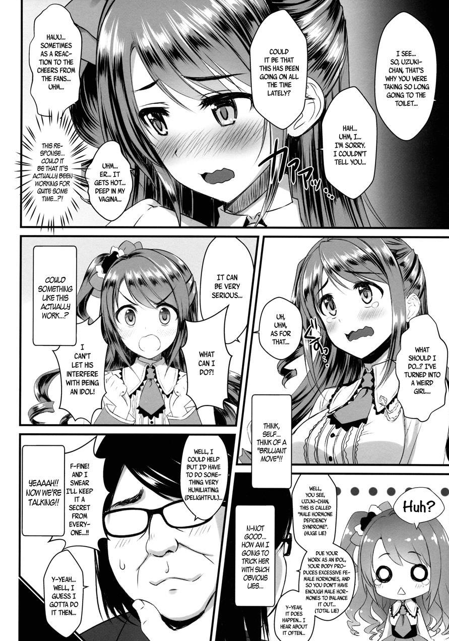 Uzuki-chan's Sleep Development ~real Baby-making Sex Passed Off As Treatment~ 1