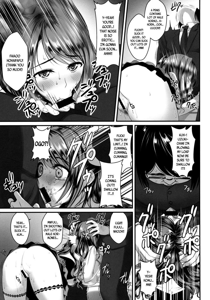 Uzuki-chan's Sleep Development ~real Baby-making Sex Passed Off As Treatment~ 1