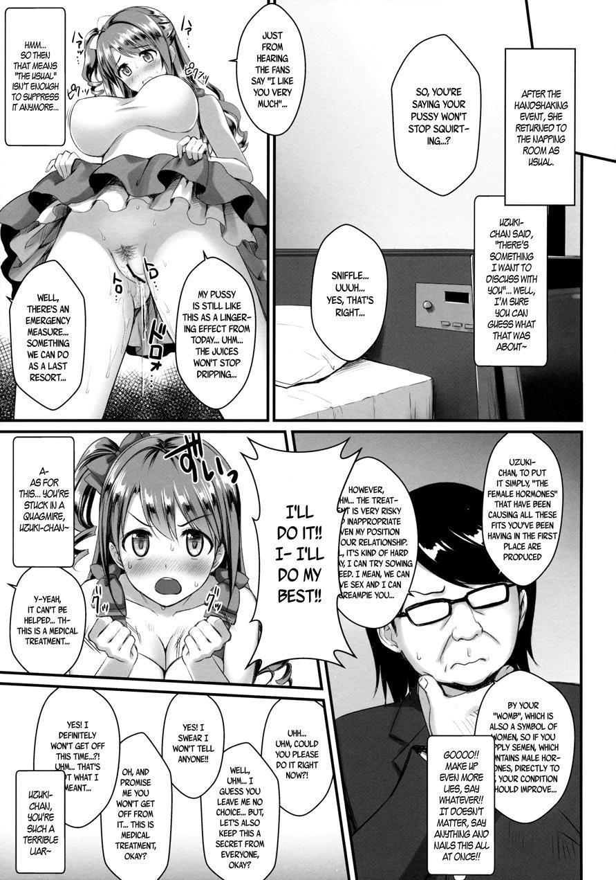 Uzuki-chan's Sleep Development ~real Baby-making Sex Passed Off As Treatment~ 1
