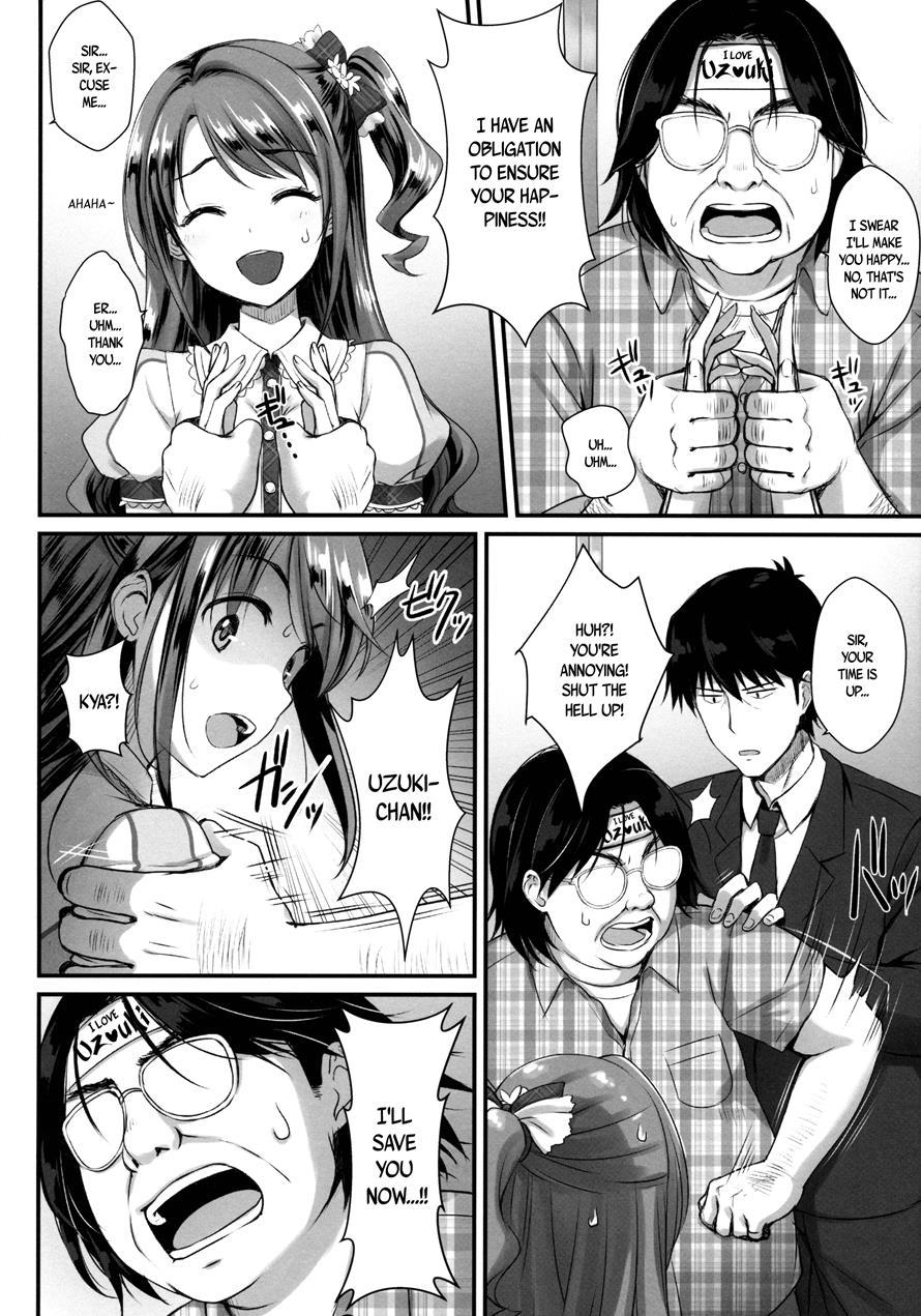 Uzuki-chan's Sleep Development ~real Baby-making Sex Passed Off As Treatment~ 1