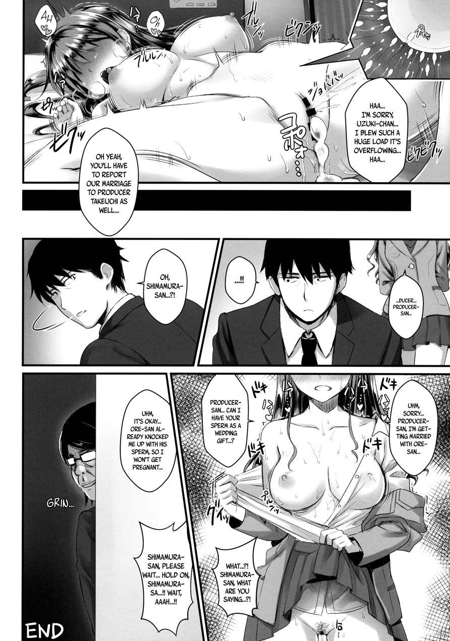 Uzuki-chan's Sleep Development ~real Baby-making Sex Passed Off As Treatment~ 1