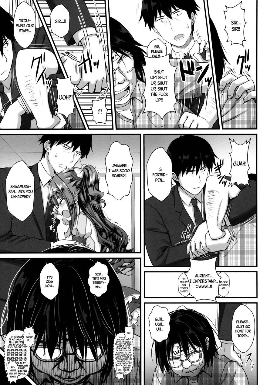 Uzuki-chan's Sleep Development ~real Baby-making Sex Passed Off As Treatment~ 1