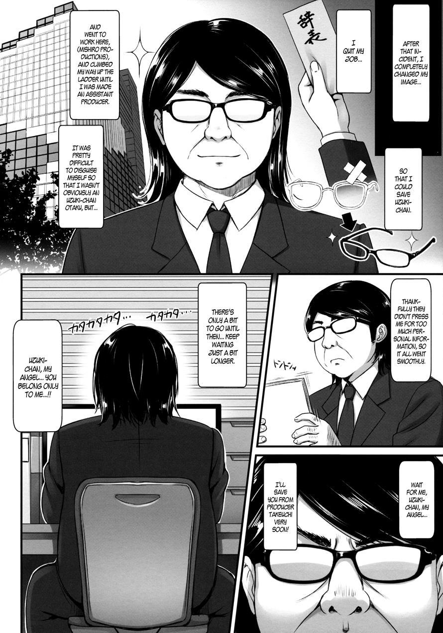 Uzuki-chan's Sleep Development ~real Baby-making Sex Passed Off As Treatment~ 1