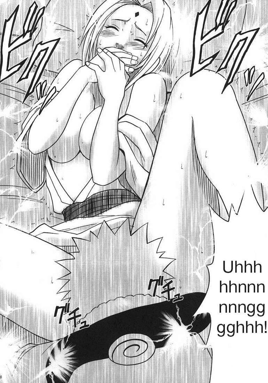 Uzumaki Hanataba 2
