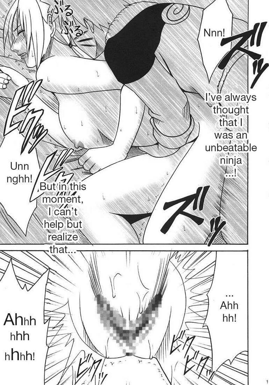 Uzumaki Hanataba 2
