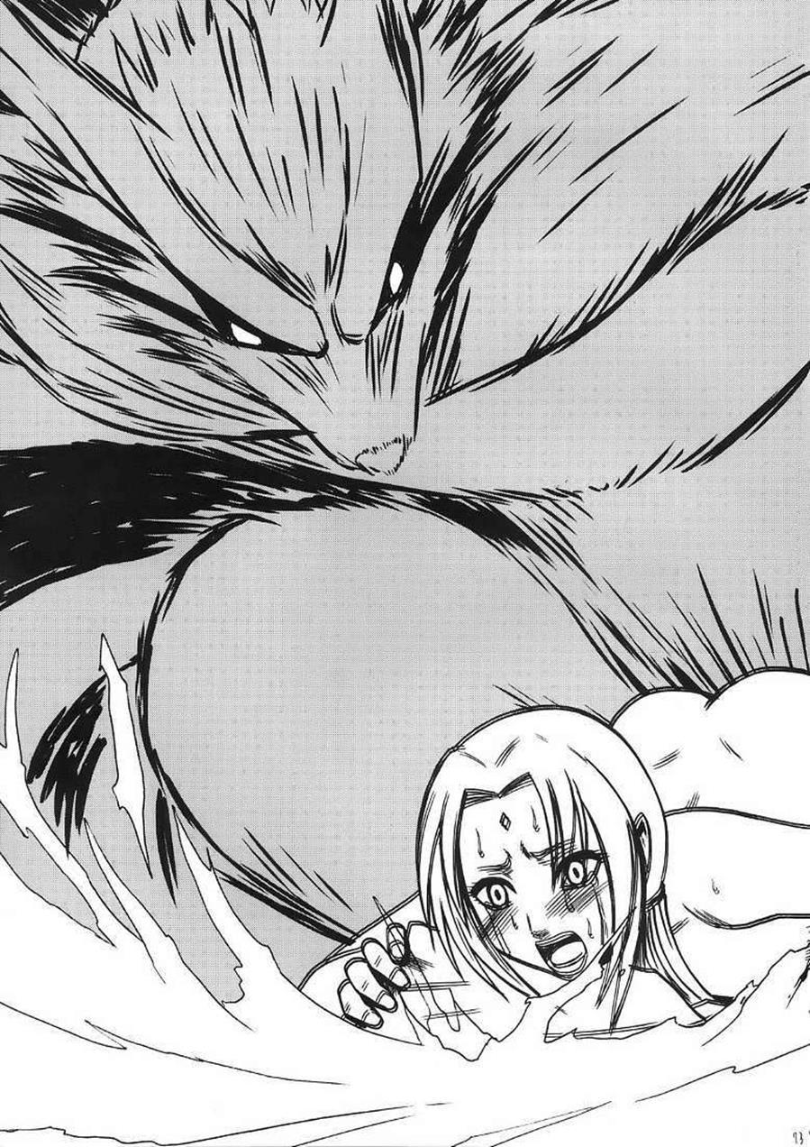 Uzumaki Hanataba 2