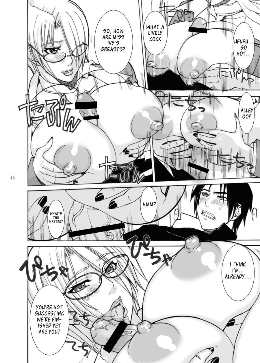 Valentine Day 1