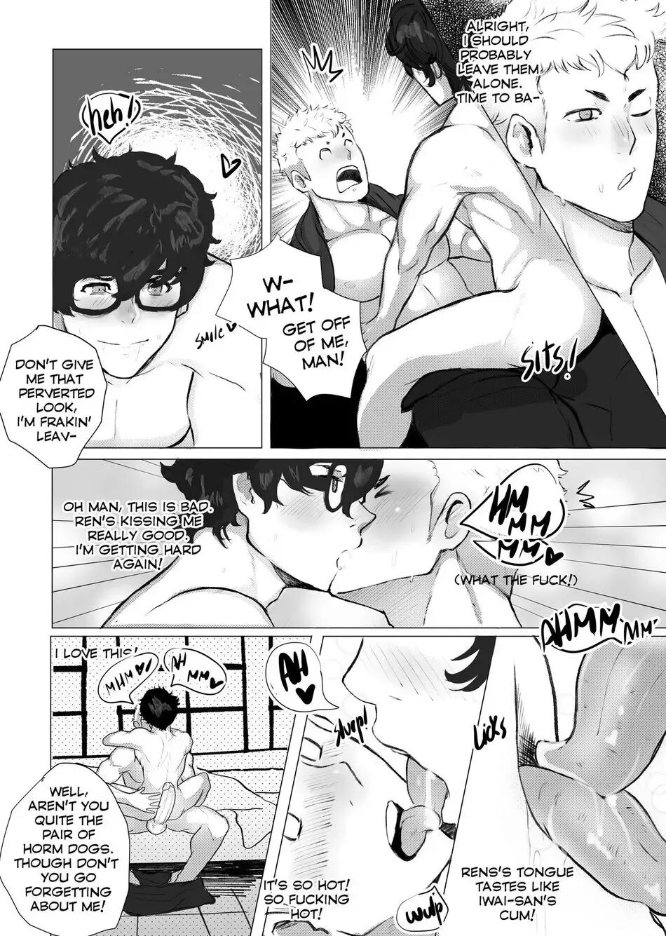 Valentine's Night [yaoi] 1