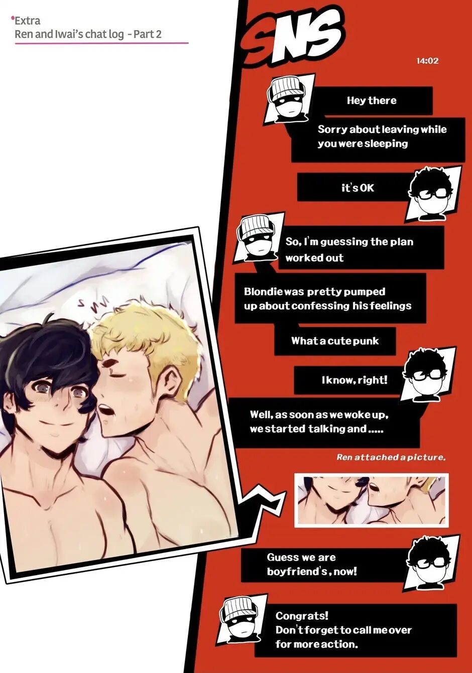 Valentine's Night [yaoi] 1