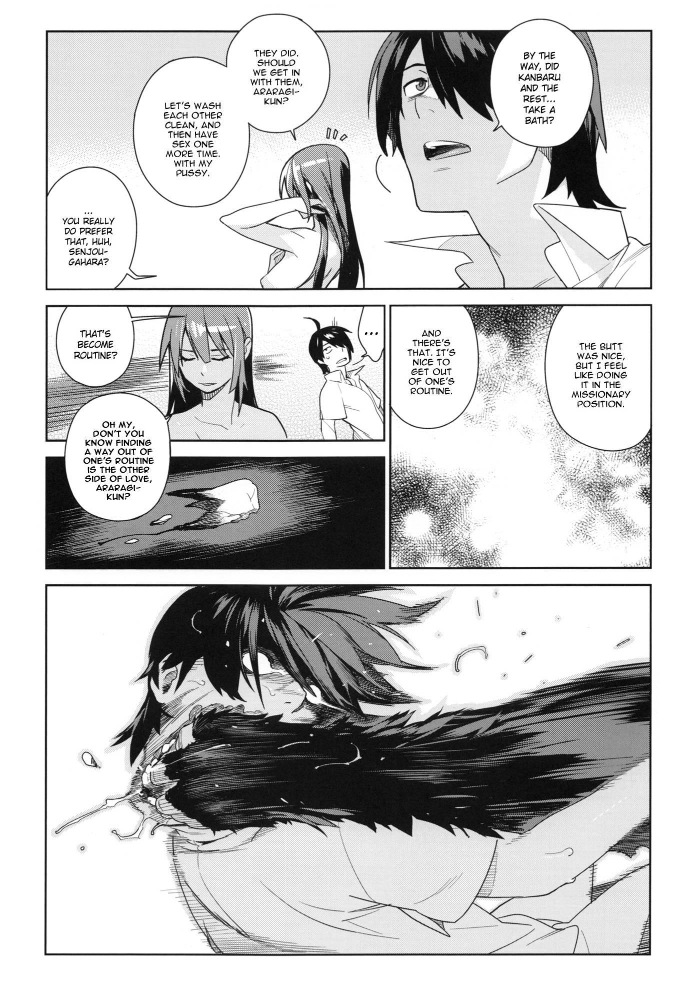 Valhallagatari 2
