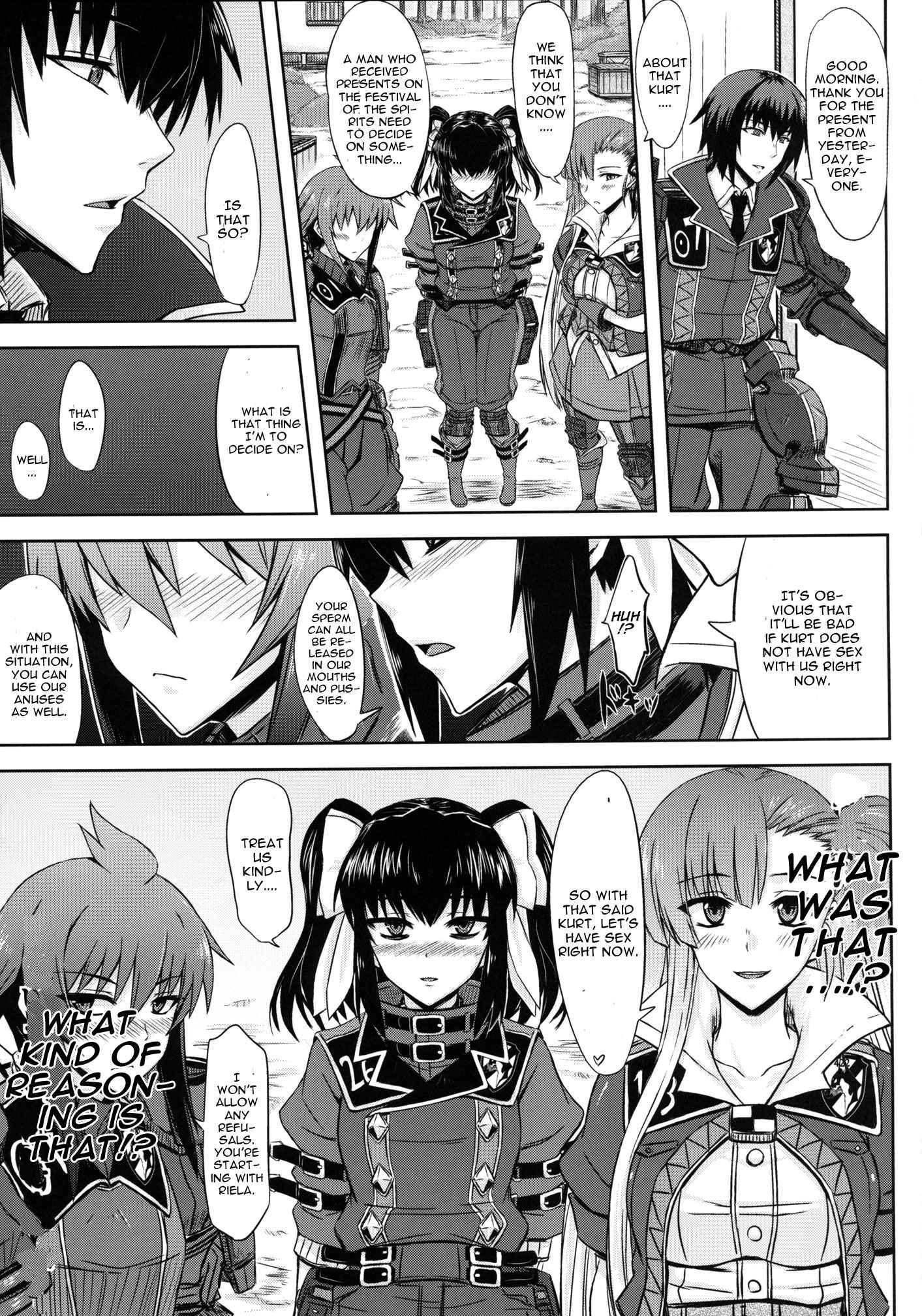 Valkyria Chronicles 3 Dj - Seirei Fushi Nookurimono 1