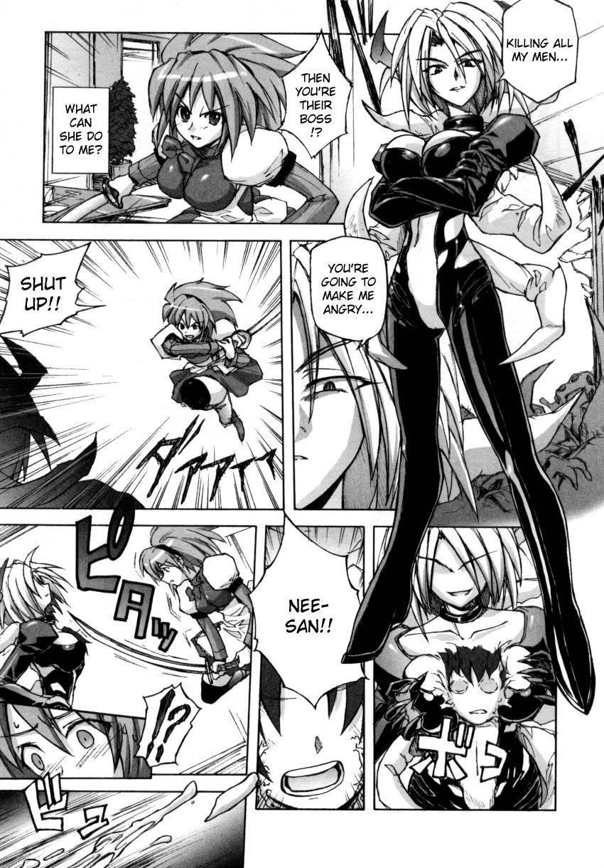 Vampire Hunter 1