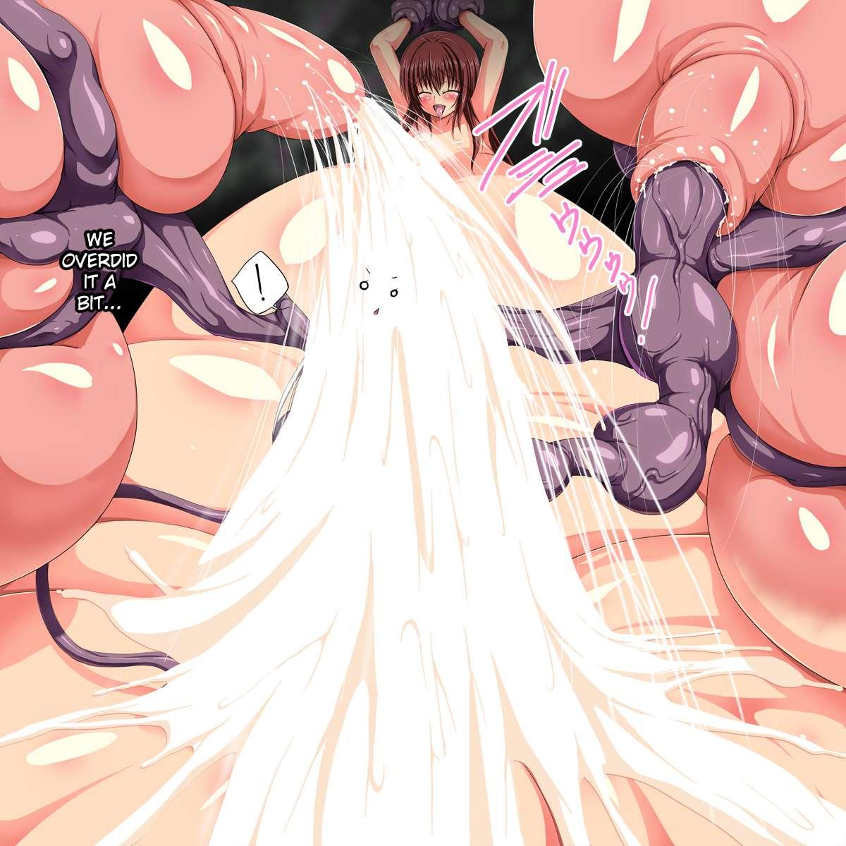 Vampire Ijou Bounyuu 1