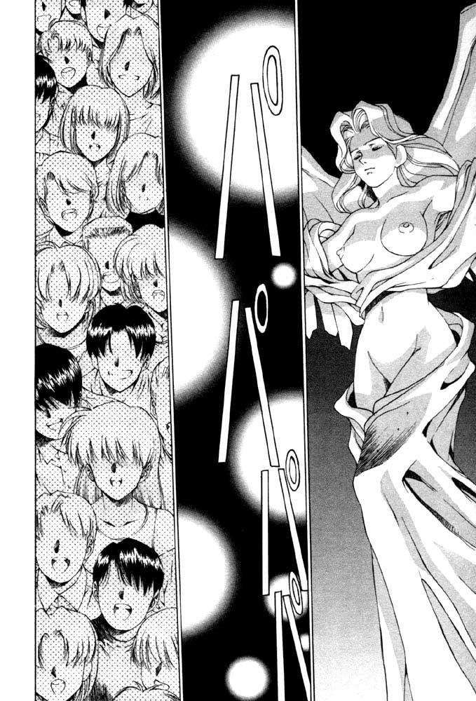 Vampire Master Dark Crimson [ecchi] 1