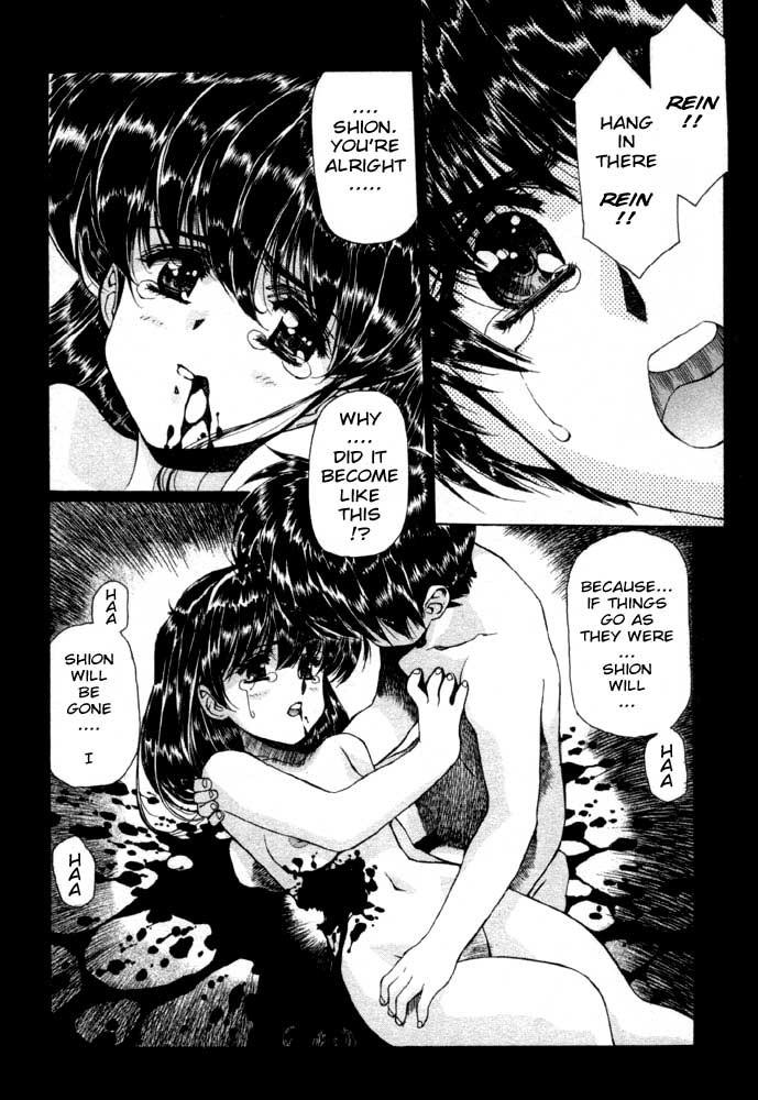 Vampire Master Dark Crimson [ecchi] 1