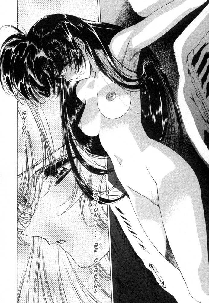 Vampire Master Dark Crimson [ecchi] 1