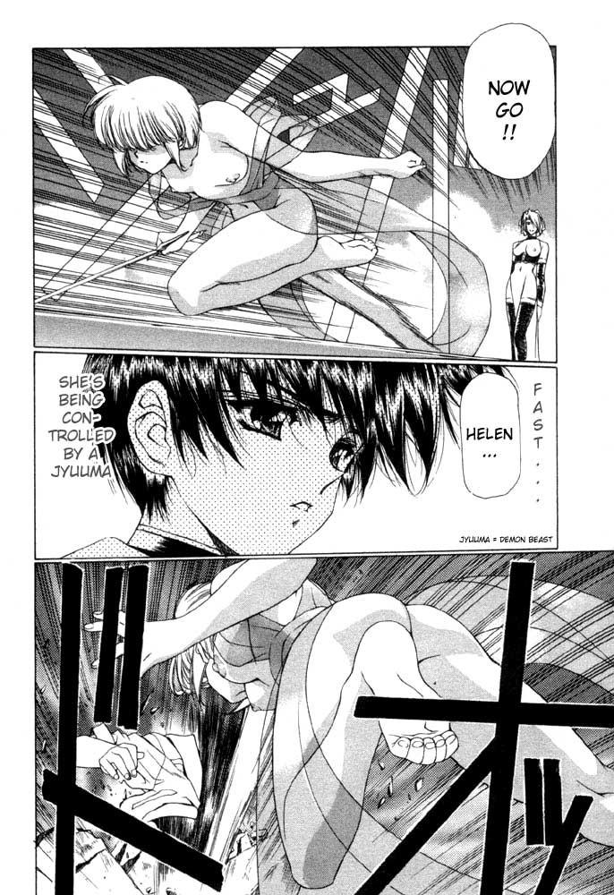 Vampire Master Dark Crimson [ecchi] 1